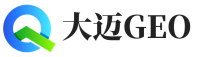 崇仁县大迈GEO